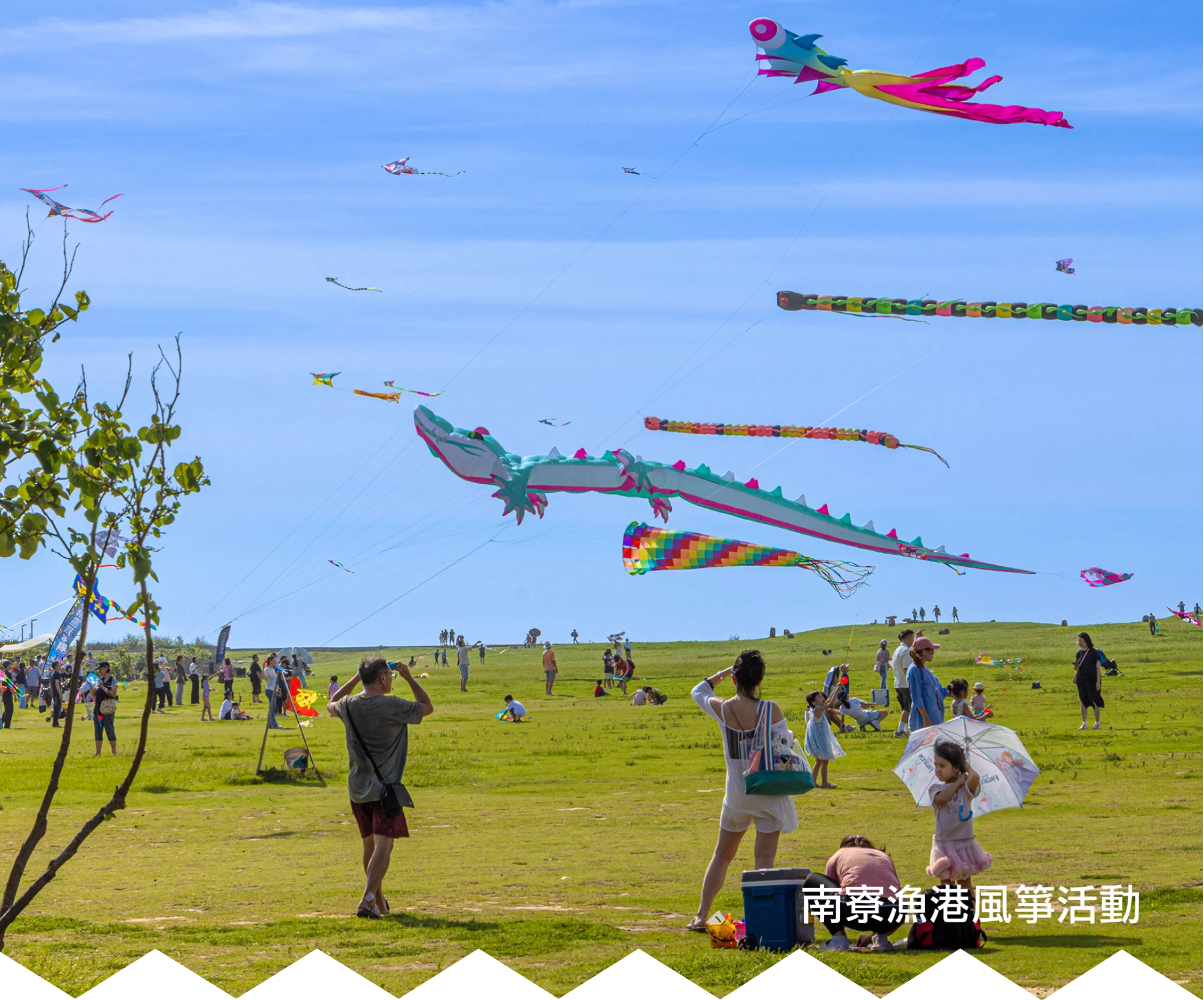 輪播圖